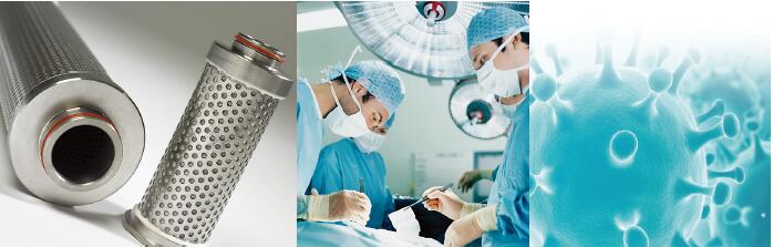 SR醫(yī)用除菌過(guò)濾器的應(yīng)用