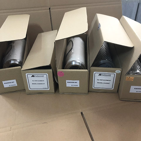 德國(guó)AirFilter Engineering濾芯EA095P、EA095U-HT、EA095H-HT、EA095S-HT、EA095C